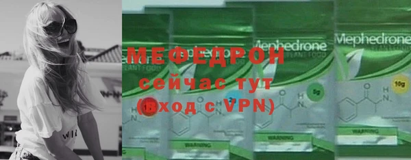 ПСИЛОЦИБИНОВЫЕ ГРИБЫ Медногорск