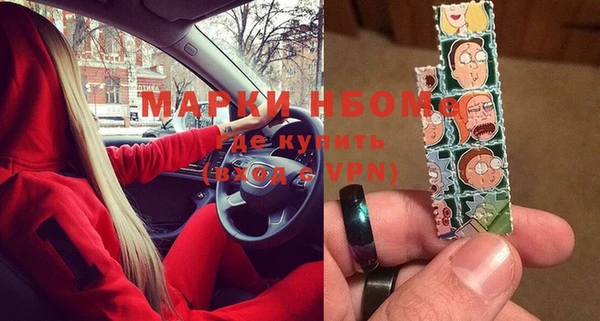 ПСИЛОЦИБИНОВЫЕ ГРИБЫ Медногорск