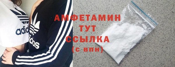 mdpv Медвежьегорск